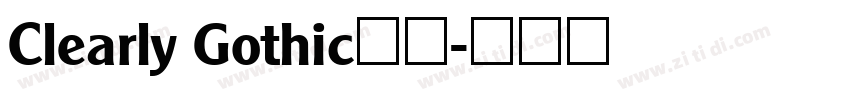 Clearly Gothic字体字体转换